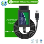 OBD2 Diagnostic Scanner Tool ELM327 Usb V1.4 W/PIC18F25K80 Chip Ftdi FT232RL. Fixed Price $23.35.