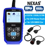 Nexas NL102 Heavy Duty Truck Car Code Reader Diagnostic Scanner All Systems Tool. Fixed Price $135.99.
