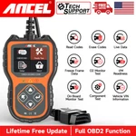 Automotive OBD2 Scanner Code Reader Car Diagnostic Tool Check Engine Fault. Fixed Price $22.59.