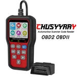 12V Truck OBD2 Scanner Diagnostic Tool For Chevy Gmc Duramax V8 2001-2010. Fixed Price $31.49.