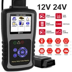 Heavy Diesel Truck Diagnostic Tool All System Code Reader OBD2 Scanner For Iveco. Fixed Price $135.99.