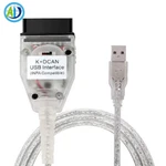 K+dcan Usb Cable Interface Ffor Bmw W/FT232RL Chip OBD2 Car Diagnostic Scanner. Fixed Price $35.99.