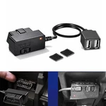 010-12530-23 Constant Power Cable For Garmin Dash Cam 46, 56, 57, 66W, 67W, Mini. Fixed Price $41.85.