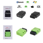 KW902 Wifi/bluetooth ODB2 Diagnostic Code Scanner Reader For Iphone Ios Android. Fixed Price $20.99.