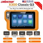 Obdstar X300 Classic G3 A1+A2 Key Prog-ramming Upgrade Of K.ey Master Dp Plus. Fixed Price $1345.00.