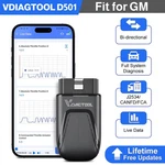 2026 D501 OBD2 Scanner Car Diagnostic Tool J2534 Programming Active Test For Gm. Fixed Price $119.00.