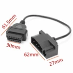 7 Pin Male OBD1 To OBD2 Obdii 16 Diagnostic Adapter Cable Lead Ford. Fixed Price $7.30.