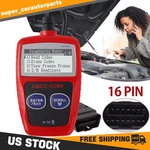 MS309 Automotive Code Reader OBD2 Scanner Diagnostic Tool Car Check Engine Fault. Fixed Price $9.69.