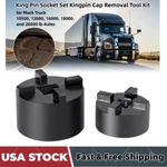 For Mack Truck Otc 5053, 11-300 Socket Set Cap Removal Tool Kit. Fixed Price $99.99.