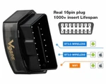 Icar Pro Bluetooth 4.0 OBD2 Diagnostic Scanner Tool Code Reader For Android Ios. Fixed Price $22.99.