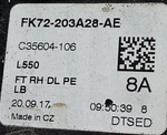 CPLA21812ND The Front Right Door Range Rover Sport L494 (2014-2022). Fixed Price $69.62.