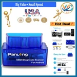 Panlong Bluetooth Obdii Car Code Reader For Android, Turn Off Check Engine Li.... Fixed Price $26.62.