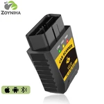 OBD2 Scanner Engine Code Reader Bluetooth Vin Car Diagnostic Tool Mil Status. Fixed Price $7.99.