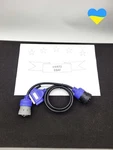 Dearborn Group Technologies DG-DPA5 Ydual 6 & 9 Pin Cable. Fixed Price $50.00.