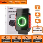 Vident ISMARTDIAG510PRO Full System OBD2 Scanner Diagnostic Tool 28+RESET Fd. Fixed Price $69.00.