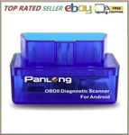 Panlong OBD2 Scanner Bluetooth Obdii Diagnostic Tool Car Code Reader Turn Off.... Fixed Price $18.90.