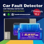 ELM327 Obdii Car Auto Diagnostic Scanner, Bluetooth Tool Failure Detector. Fixed Price $9.88.
