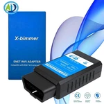 BOOTMOD3,MHD,BM3 Enet Wifi OBD2 Adapter Fit For Bmw F/g/i Diagnostic/coding Tool. Fixed Price $76.39.