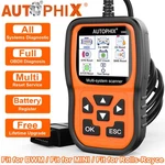 Autophix 5900 For Bmw Car All System OBD2 Scanner Diagnostic Tool Bms Oil. Fixed Price $59.00.