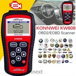Car Scanner Tool Eobd OBD2 Automotive Diagnostic Engine Fault. Fixed Price $49.99.