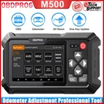 Obdprog M500 Cluster Mileage Correction Odometer Adjust OBD2 Scanner Oil Reset. Fixed Price $439.99.