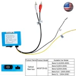 Car Audio Optical Fiber Decoder Box For Mercedes Benz Cls/e/s/slk/cl W219 W211. Fixed Price $99.99.