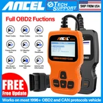 Ancel AD310 OBD2 Car Code Reader Scanner Diagnostic Tool Auto Check Engine Fault. Fixed Price $24.99.