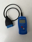 Innova 3020B OBD2 Tool Car Diagnostic Service Code Scanner - Used. Fixed Price $24.00.