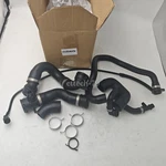 Radiator Coolant Water Pipe Kit Hoses For 2007-2011 Bmw 128I 328I N51 E90. Fixed Price $55.00.