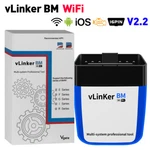 Vgate Vlinker Bm/wifi V2.2 ELM327 OBD2 Car Diagnostic Scanner For Ios Android. Fixed Price $34.40.