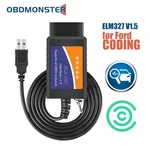 Usb Cable Wired Diagnostic Scan Tool OBD2 For Windows Software. Fixed Price $17.98.