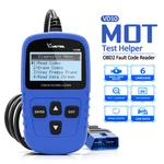 Vdiagtool VD10 OBD2 Scanner Code Reader Turn Off Cel Freeze Frame/i/m Readiness. Fixed Price $15.99.