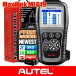 Autel Maxilink ML619 Car Abs Srs Obdii Diagnostic Scanner Tool OBD2 Code Reader. Fixed Price $92.99.