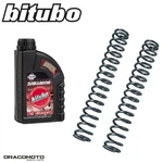 Yamaha T-max 500 2008-2011 Kit Fork Springs Bitubo MX41. Fixed Price $203.32.
