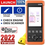 Launch U300 OBD2 Car Code Reader Scanner Auto Gearbox Injection Diagnostic Tool. Fixed Price $61.99.