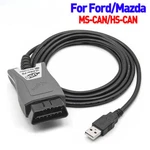New Car Diagnostic Tools Forscan OBD2 Automotive Scanner Ms/hs Pk Obdlink Ex. Fixed Price $45.76.