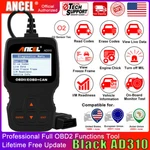 Ancel AD310 Classic Enhanced Universal Obd Ii Scanner Car Engine Fault Code Read. Fixed Price $29.99.