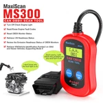 2026 Autel Maxiscan MS300 OBD2 Scanner Diagnostic Check Fault Code Reader Tool. Fixed Price $7.99.
