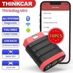 10PCS Thinkdiag Mini Car OBD2 Scanner Auto Diagnostic Tool Fault Code Reader. Fixed Price $289.99.