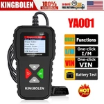 Kingbolen YA001 OBD2 Scanner Code Reader Car Automotive Fault Diagnostic Tool. Fixed Price $11.04.