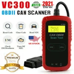 Automotive Obdii Code Reader OBD2 Scanner Car Check Engine Fault Diagnostic Tool. Fixed Price $14.99.