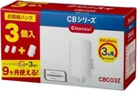 Mitsubishi Chemical Cleansui Water Purifier Cartridge Replacement Pack Of 3. Fixed Price $99.00.
