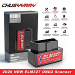 ELM327 Forscan OBD2 Bluetooth Diagnostic Tool Switch Ford Mazda.. Fixed Price $20.99.