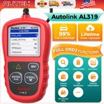 Autel Autolink AL319 OBD2 Scanner Code Reader Check Engine Fault Car Diagnostic. Fixed Price $35.99.