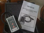 Rotunda Multimedia Interface Tester, 105 00120. Fixed Price $45.00.