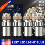 4X 1157 Led Tail Stop Brake Turn Signal Light Bulbs 2057 2357 BAY15D Bright Red. Fixed Price $18.04.