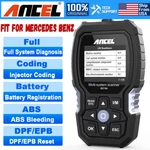 Ancel BZ700 Car OBD2 Scanner For Mercedes Benz Full System Code Reader Abs Srs. Fixed Price $89.00.