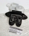 90502-4EA1B Genuine 2017-2024 Nissan Kicks Back Door Lock Assembly. Fixed Price $127.00.