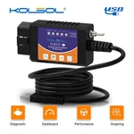 OBD2 Scanner ELM327 Usb V1.5 With Switch Modified Ford Hs-can Code Reader. Fixed Price $14.95.