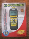U581 Bus OBD2 Memo Scanner Diagnostic Check Engine Light Reader *new Box*. Fixed Price $35.95.